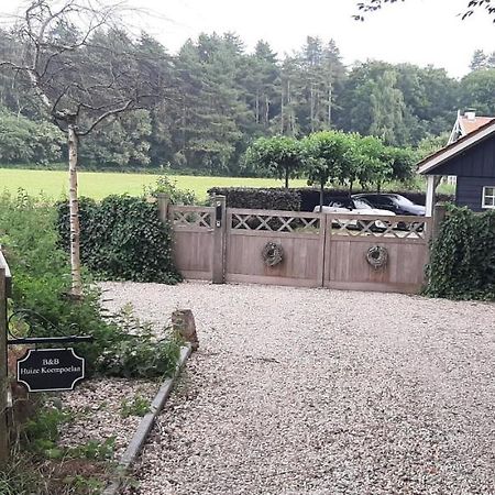 Bed and Breakfast Huize Koempoelan à Naarden Extérieur photo